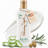 Aloe Moisturizer Lotion